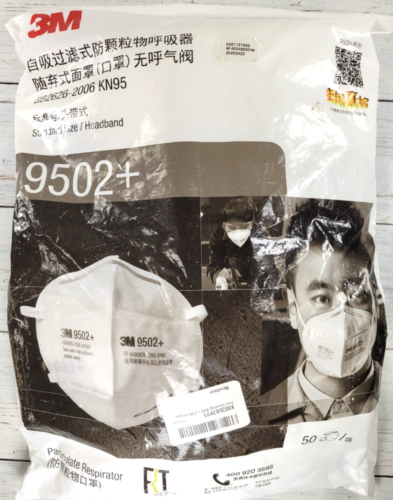 3M 9502+ Face Cover - 50 Pack