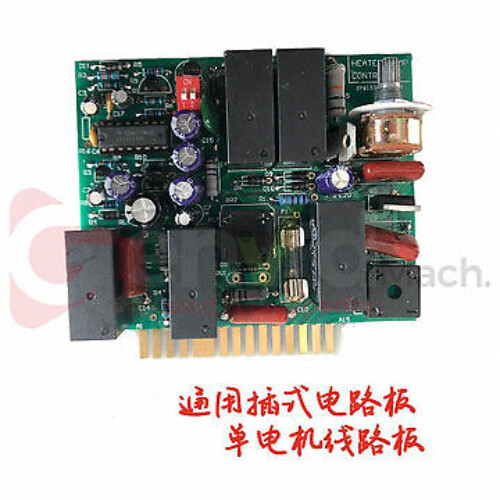 1 Piece Joinpack/Packway Semi Auto Strapping Machine Control Board Circuit Board
