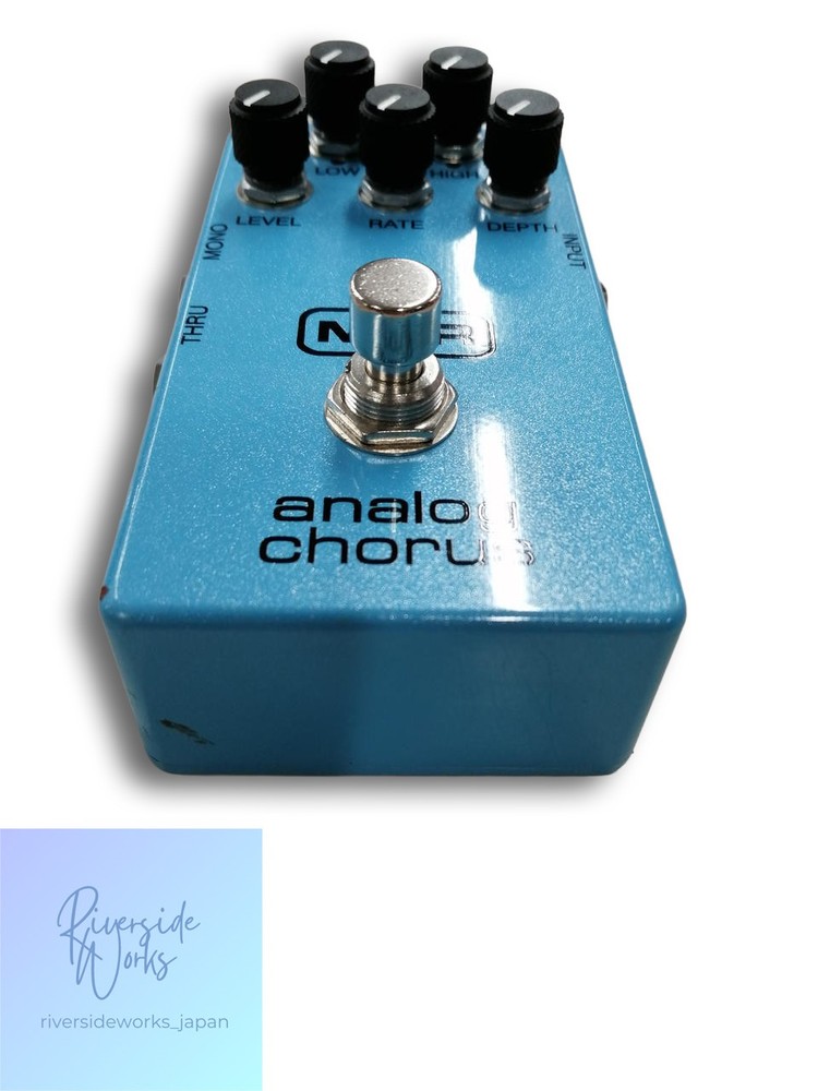 MXR ANALOG CHORUS Effects Pedal for Guitar