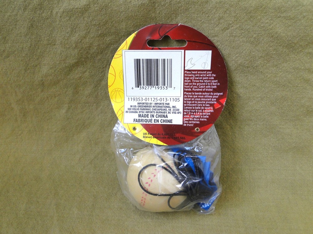 Junior Star Return Sport Ball (Please Read Description)