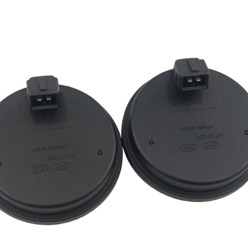 2 X ABS Rear Wheel Bearing Speed Sensor For HYUNDAI Veloster Sportage 58980C1100