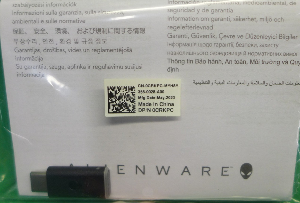 NEW Alienware AW720H Replacement Dongle Dell CRKPC