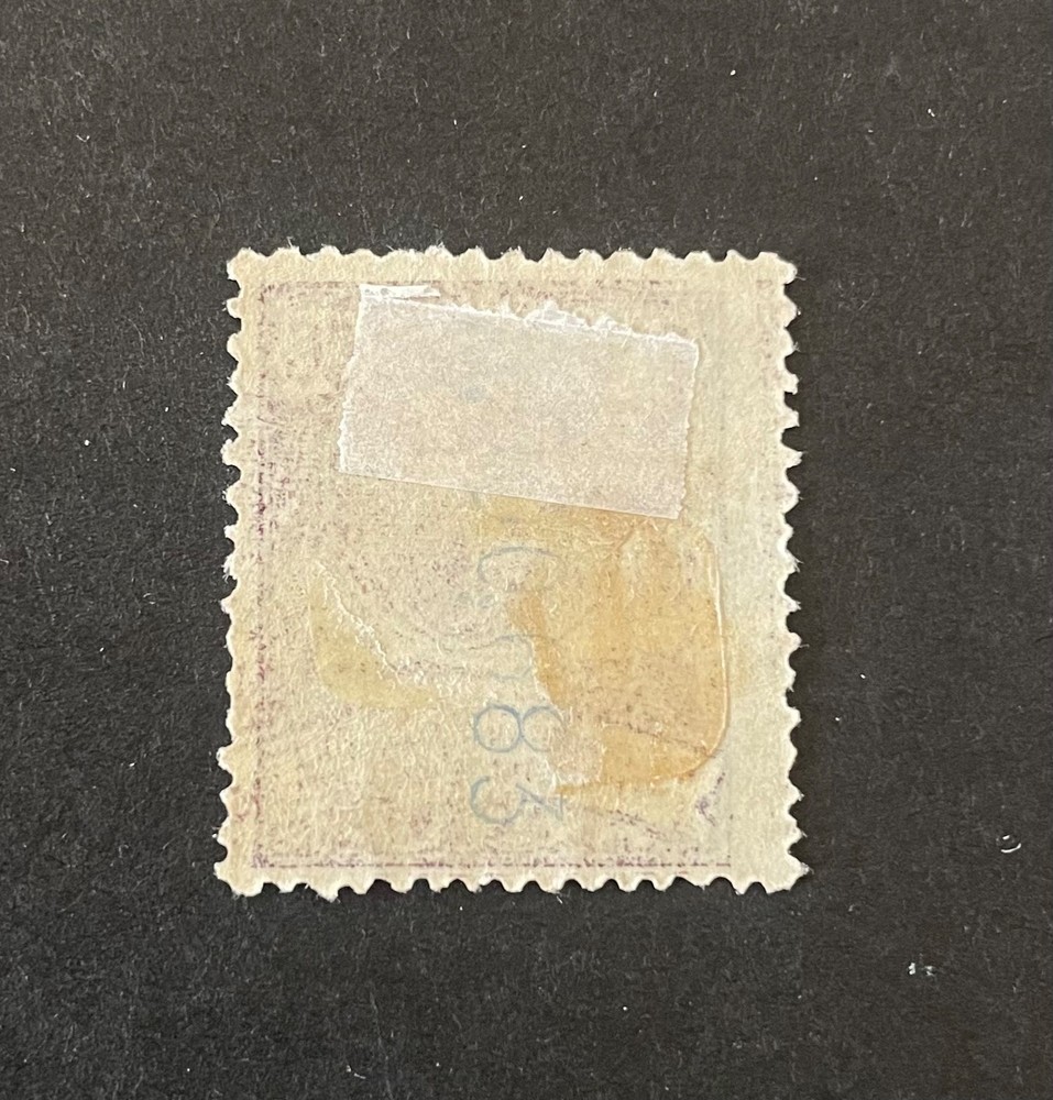 Stamps Spanish Guinea Scott #94 hinged