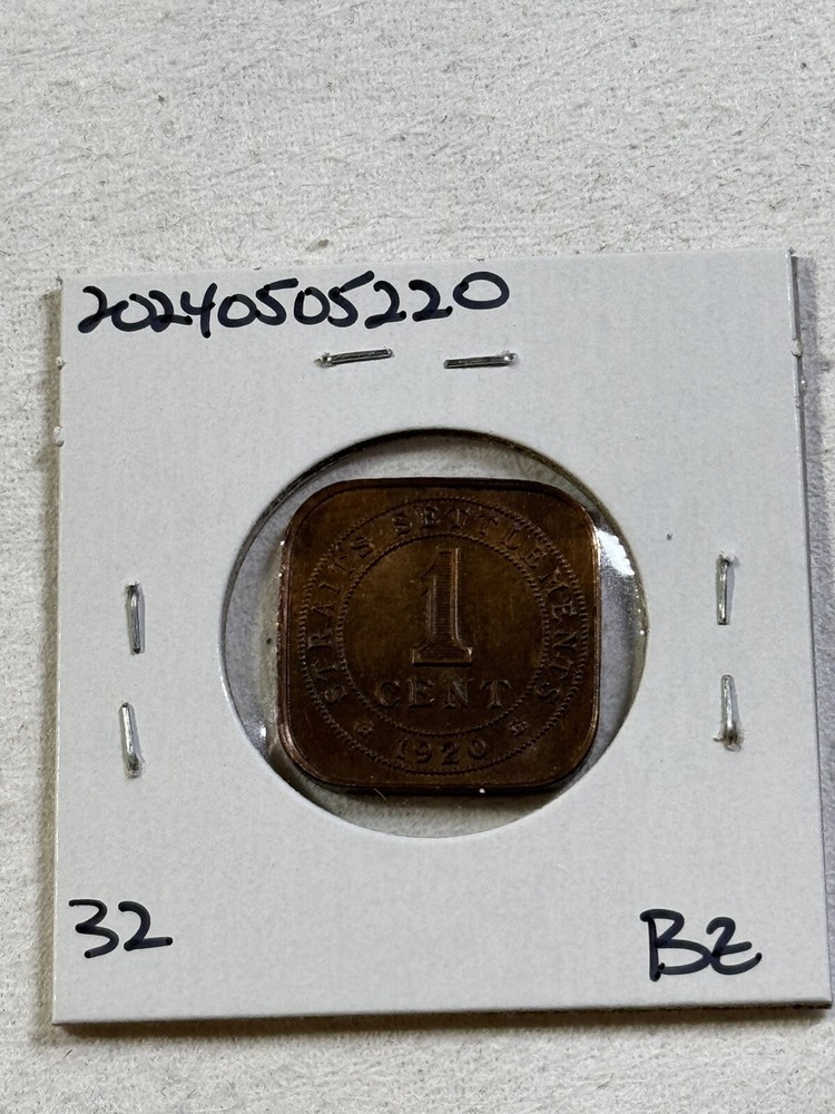 1920 Straits Settlement 1 Cent Square Coin Cleaned
