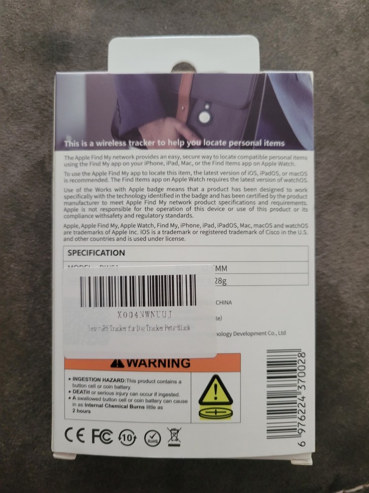 Viecar Wireless Locator
