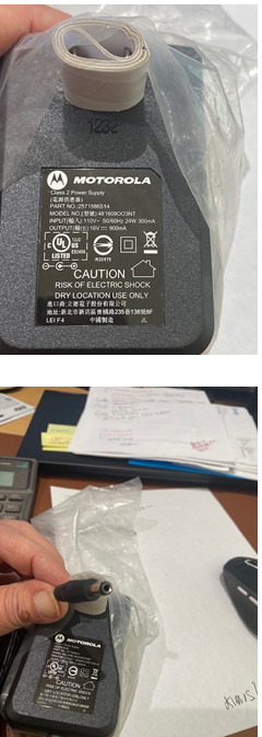 Motorola 2571586S14 power adapter