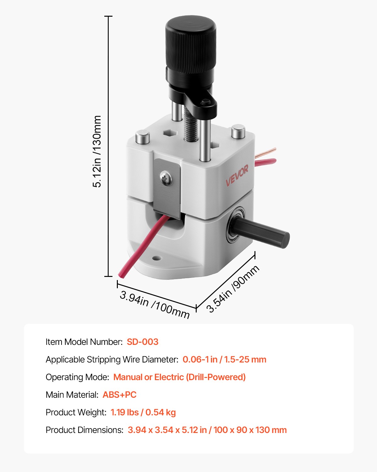 VEVOR Manual Wire Stripper Stripping Machine 0.06-1 in Hand or Drill Portable