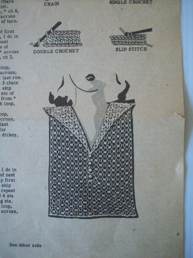 Crocheted Dickey vintage pattern