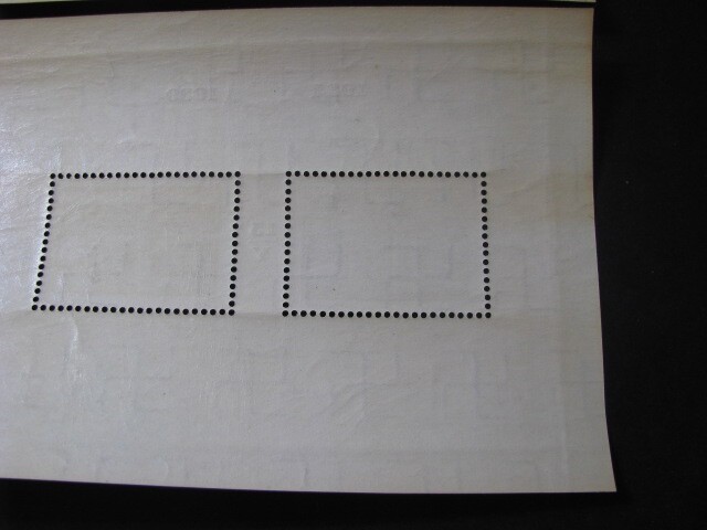 Latvia Stamp Souvenir Sheets Scott #B96-B97 Never Hinged...Read the Description!