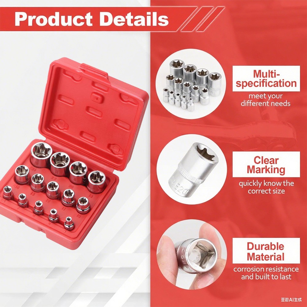 E-type Torx Star Female Sockets Bit Set 14 in 1 E4- E24 Torx Socket 14pcs