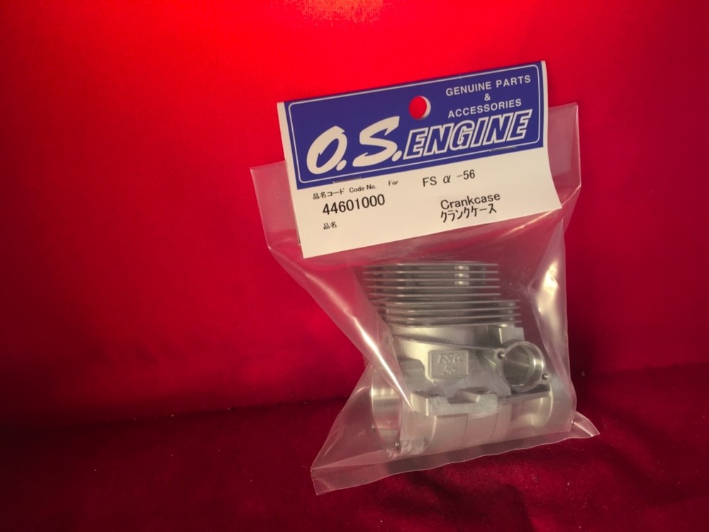 OS FS alpha 56 CRANKCASE NIP