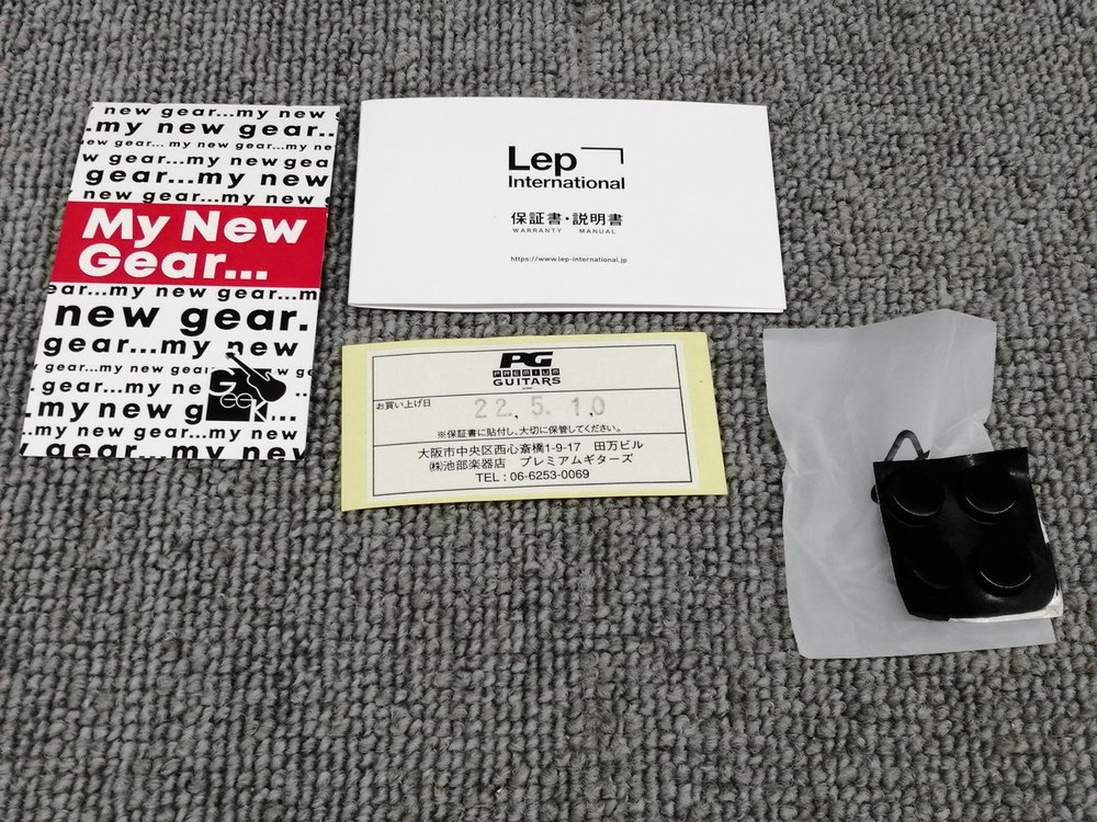 ONE CONTROL DIMENSION BLUE MONGER Model