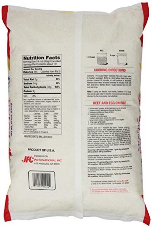 Botan Calrose Rice, 15-Pound Assorted Sizes
