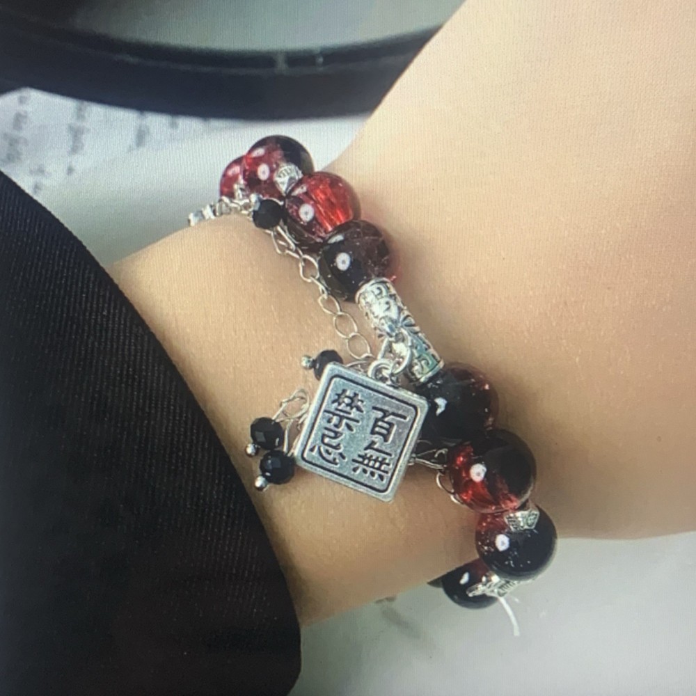 Handcrafted Red Black Beaded Dangle Butterfly Charm Adjustable Bracelet