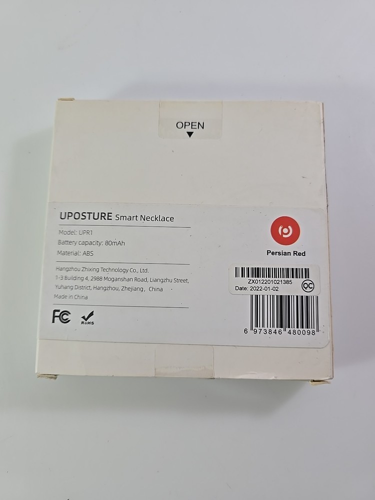 UPosture Smart Necklace Smart Algorithm Dual Time Configuration Posture Trainer