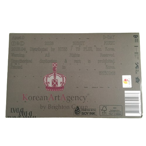 BTS Suga D-Day Brown Version Autographed