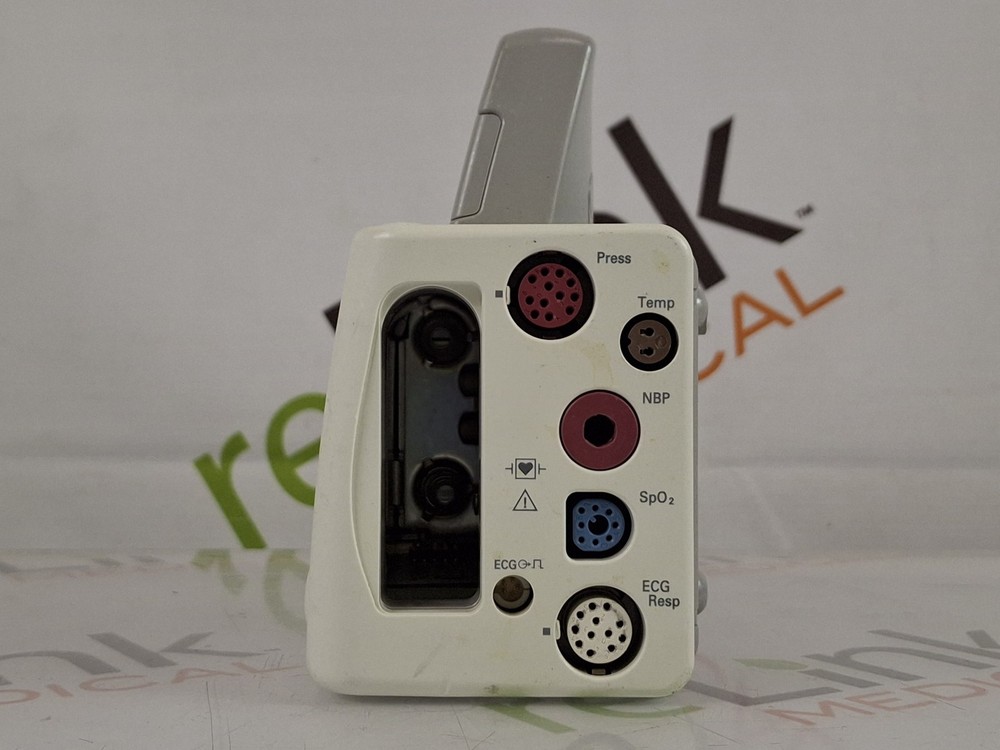 Philips IntelliVue X2 Module - Masimo Rainbow SpO2