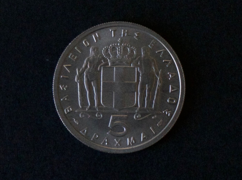 Greece 5 Drachmai 1954, KM83, Gem Uncirculated