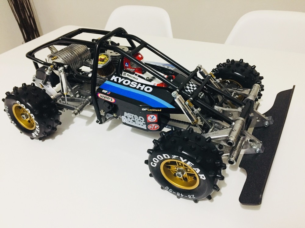 KYOSHO VANNING INTEGRA LANDJUMP BODY DRIVER