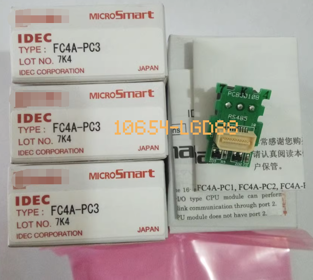 1X NEW For FC4A-PC3 programmable controller communication port #10654