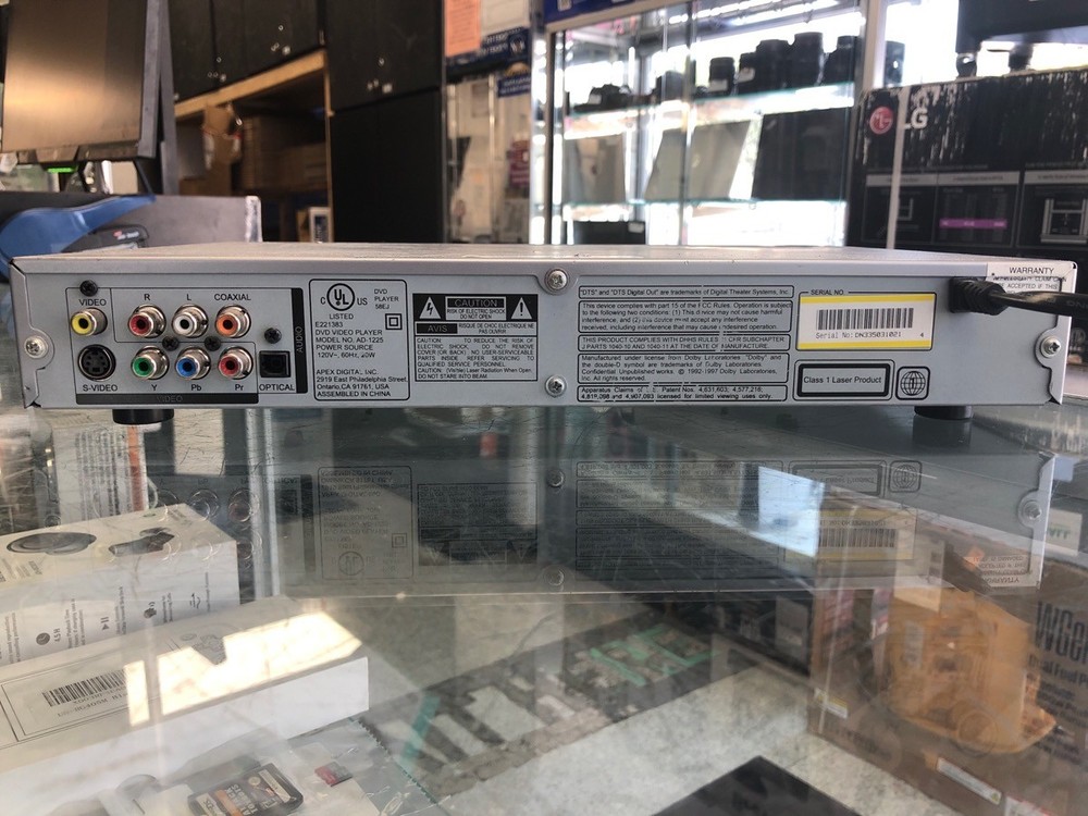 APEX DIGITAL AD-1225 (E10016639)