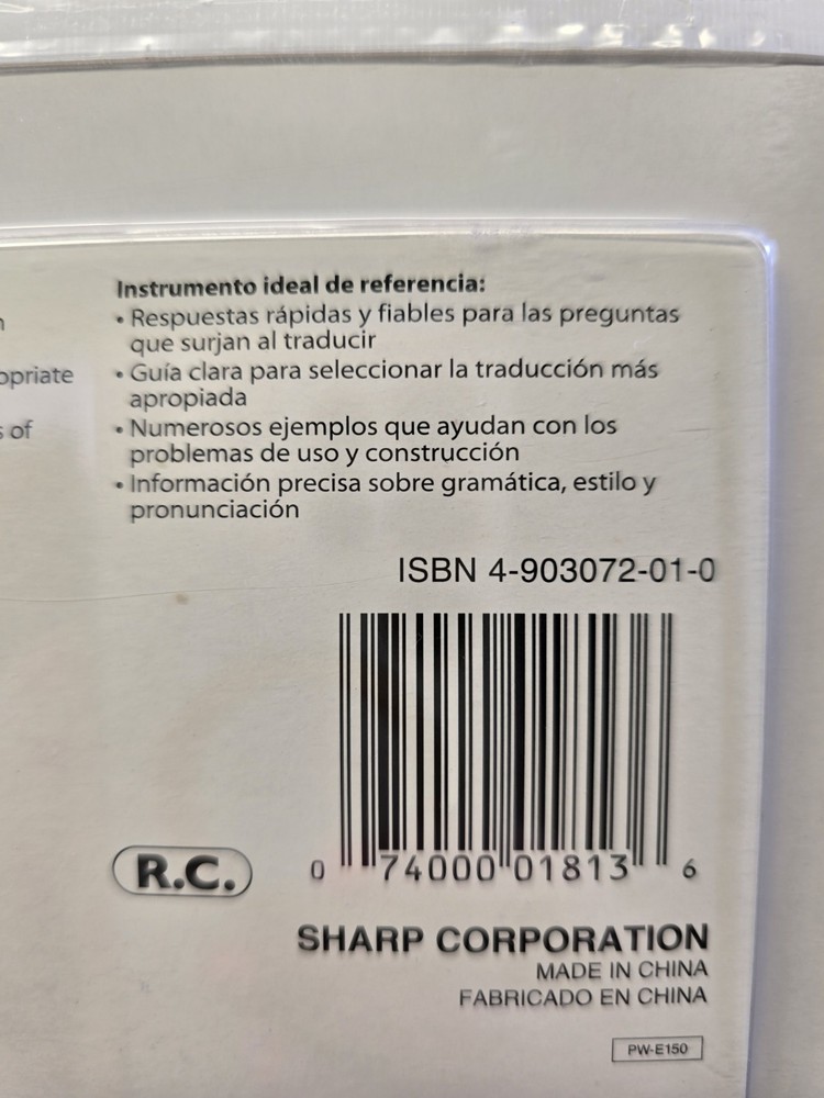 Sharp PW-E150 Electronic Oxford Dictionary Thesaurus Calculator