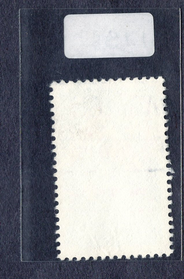 1979 Stamp #1785 Wall Flower Used