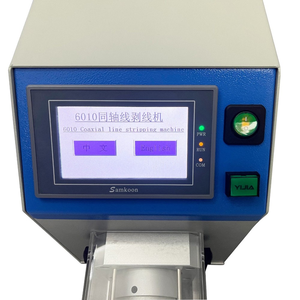 110V Precision Semi-automatic Multi-layer Rotary Coaxial Wire Stripping Machine