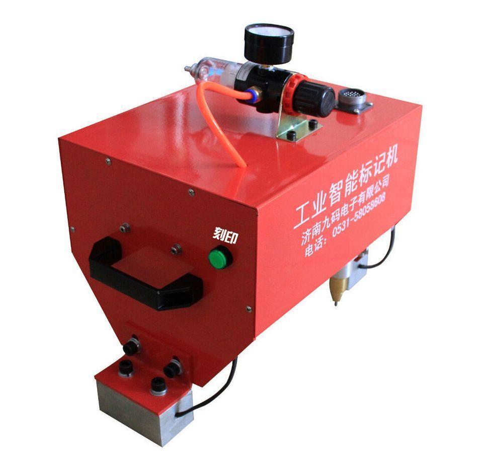 Pneumatic Dot Peen Marking Machine VIN Code Portable Handheld ,Chassis Number