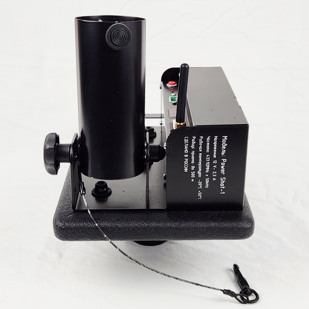 Global Effects Confetti Cannon Launcher Controller Battery Powered Post Mount