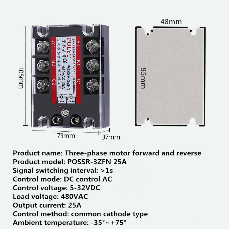 Three-phase Solid State Relay PQSSR-3ZFN 25A Motor Forward and Reverse Module