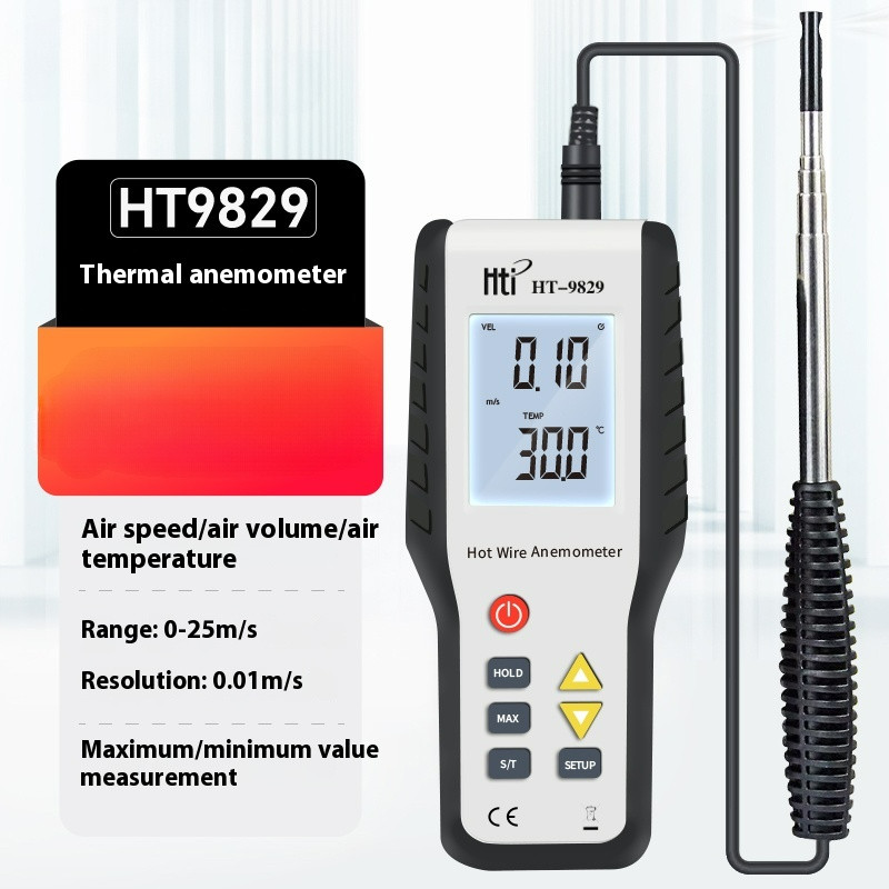HT-9829 Thermal Anemometer High Precision Digital Handheld Anemometer
