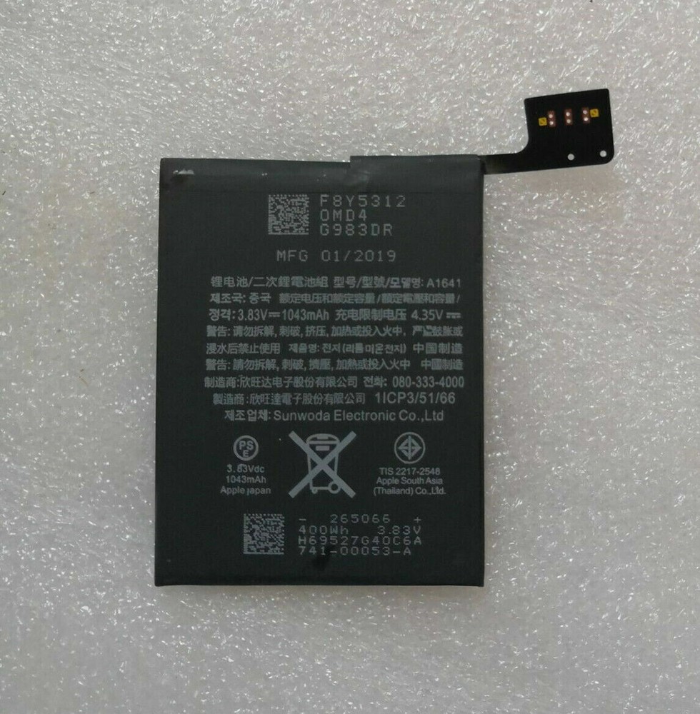 Internal Replacement Battery For iPod Touch 5/ 6/ 7th Generation NEW