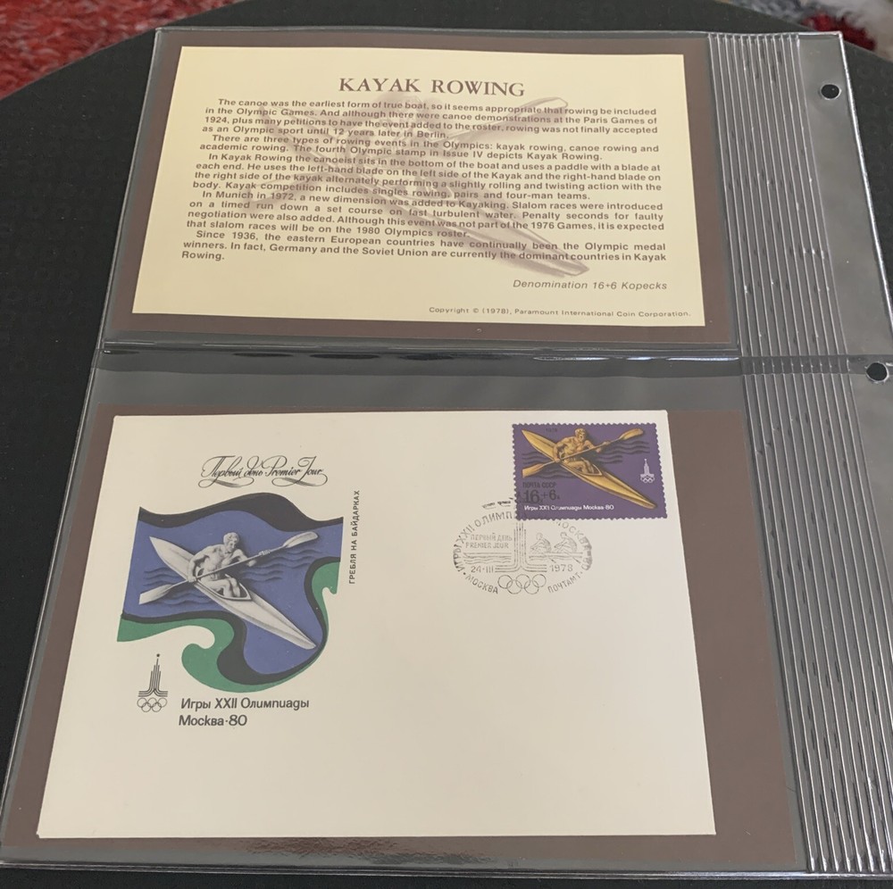 Russia 1980 Moscow  Fdc Olympics  Kayak Rowing