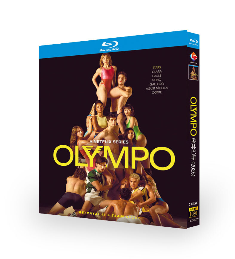 Olympo (2025) 2-Discs New Box Set Sealed