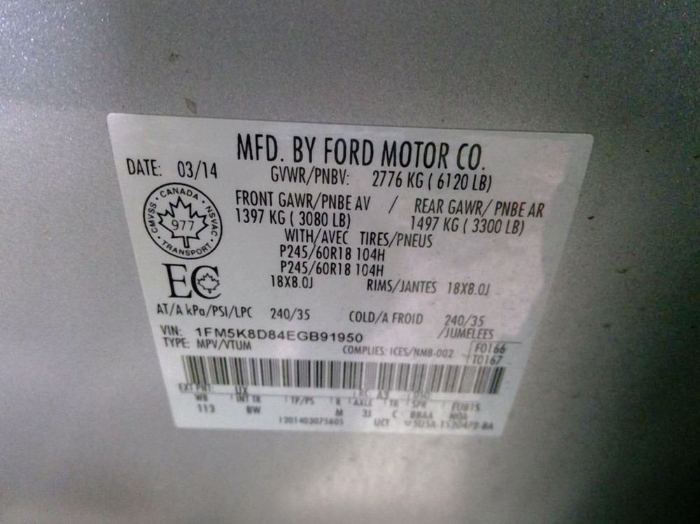 EXPLORER 2014 Speedometer 981587