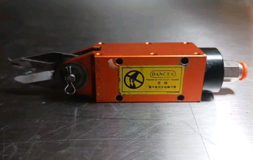 MS-3A pneumatic air nipper, Scissors