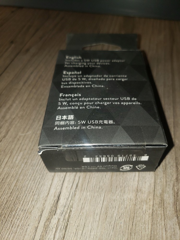 Amazon 5W USB Official Charger and Power Adapter D