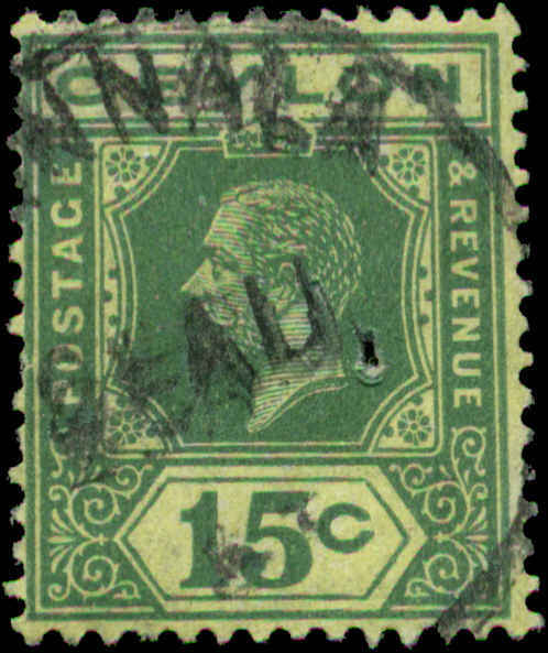 Ceylon Scott #236a Used  Die I