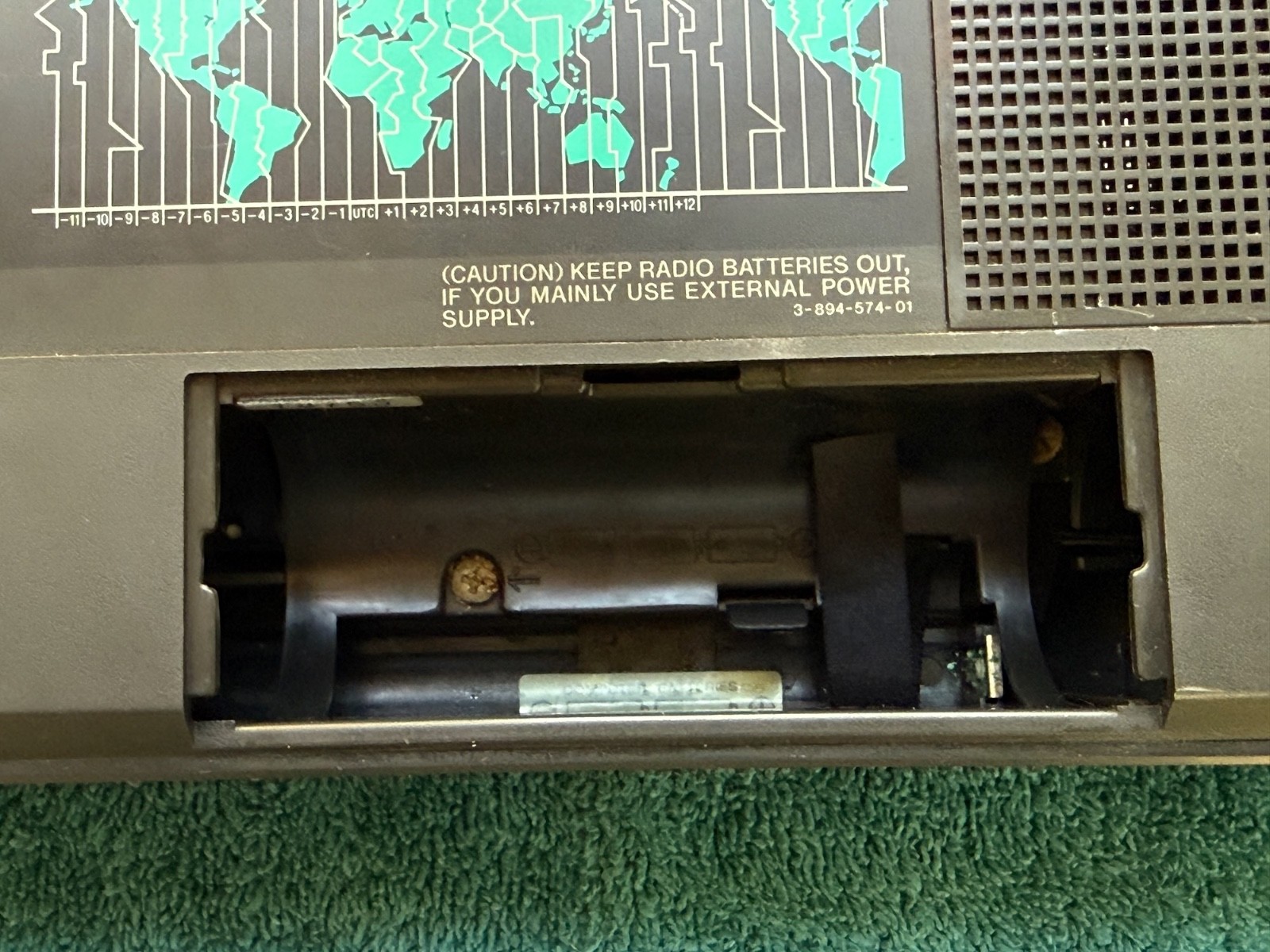 Sony ICF-2010 Radio for Parts / Not Working