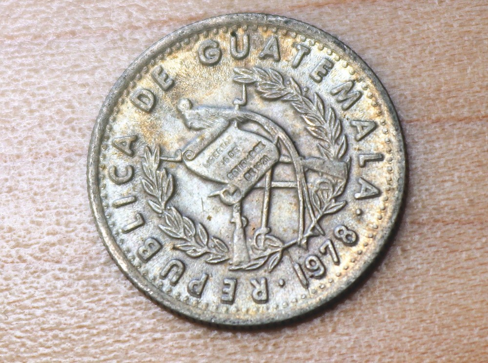 1978 Guatemala 5 Centavos Kapok Tree