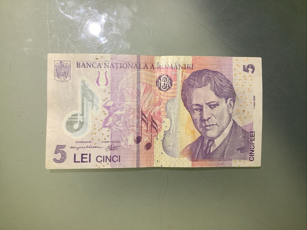 Romania 5 Lei 2005 Circulated