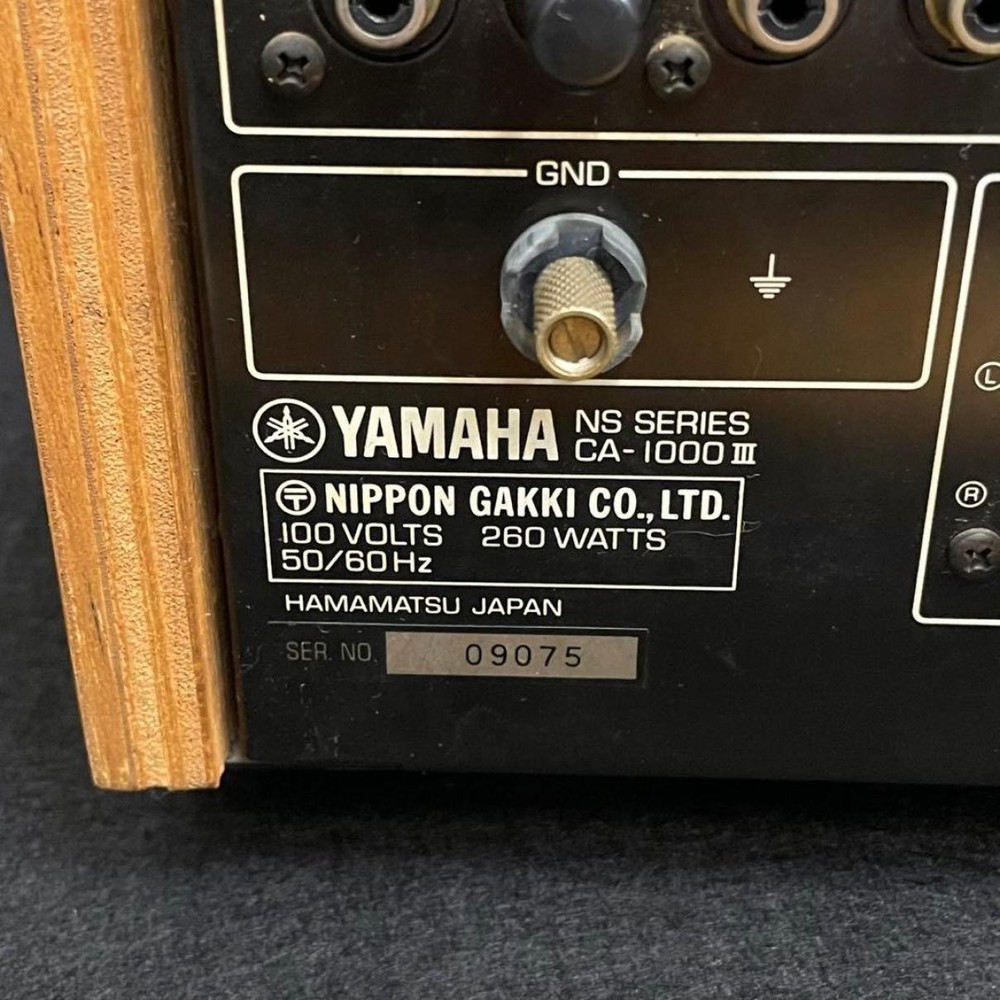 YAMAHA CA-1000III Integrated Amplifier