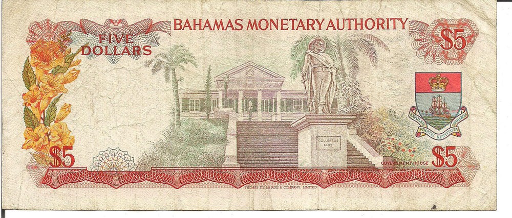 BAHAMAS, $5, QEII, P#29a, L.1968
