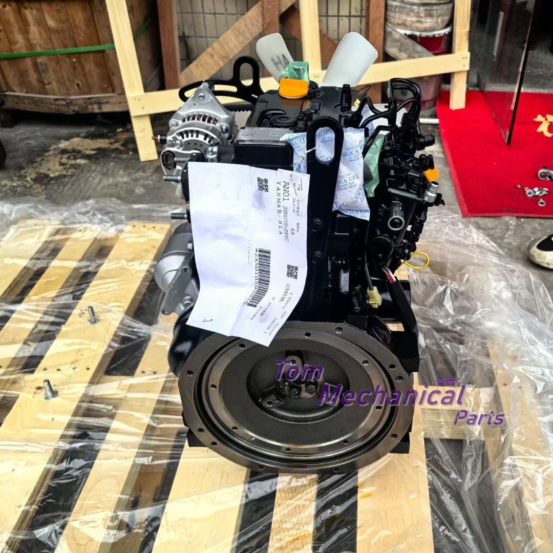 For Yanmar 3TNV70 New Diesel Engine Ass'y 2200rpm 10.3kW