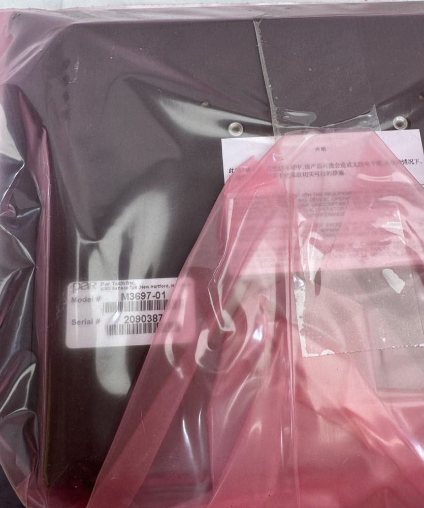 PAR EverServ 2000, M3697-20 Customer Facing Display - New Old Stock.