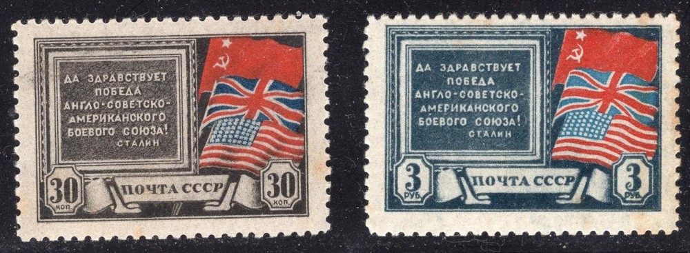 Russia 1943  The Tehran Conference Sc 907/8 ☀ MNH.....