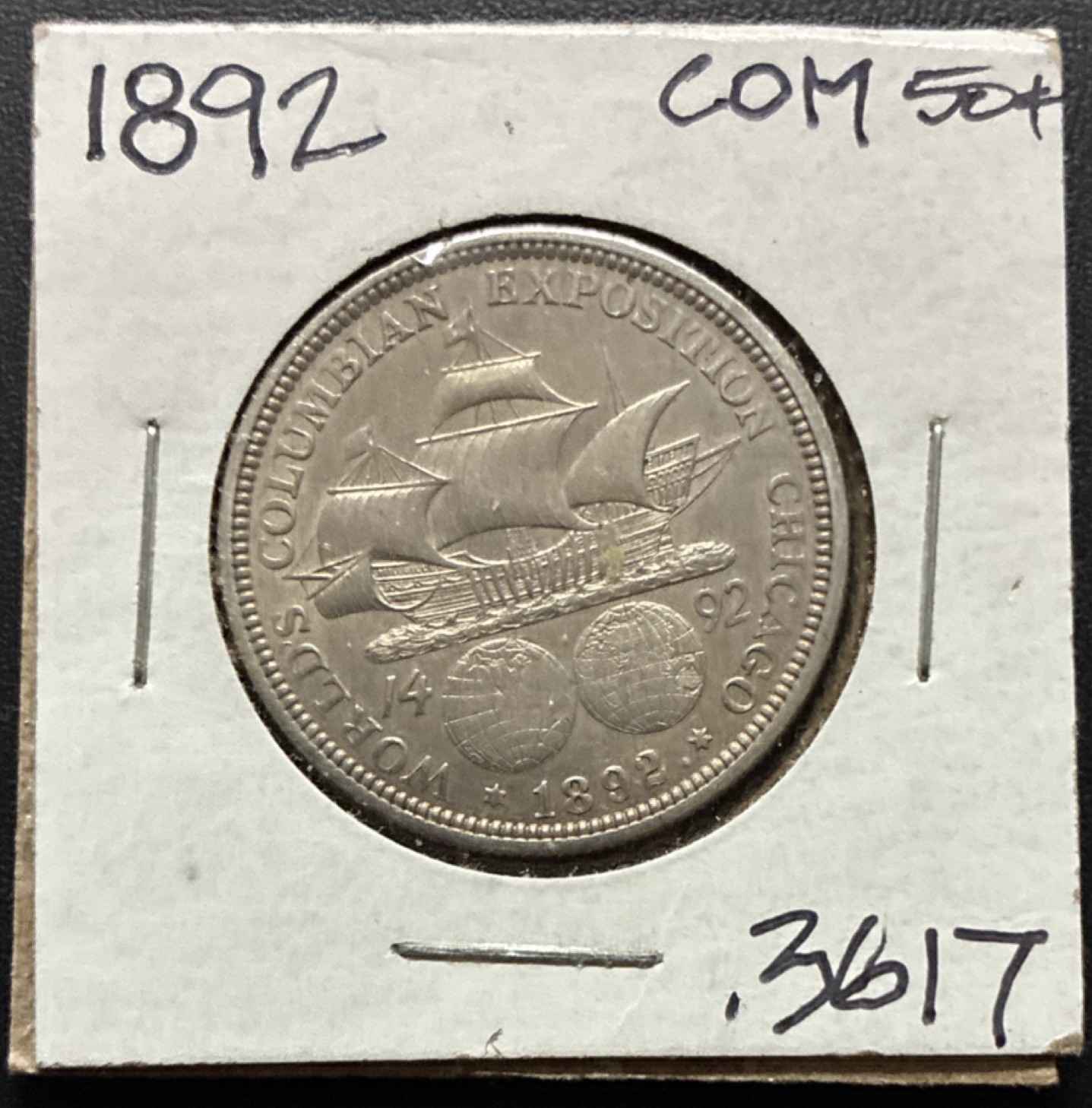 1892 Columbian Exposition Silver Commemorative Half Dollar Uncertified