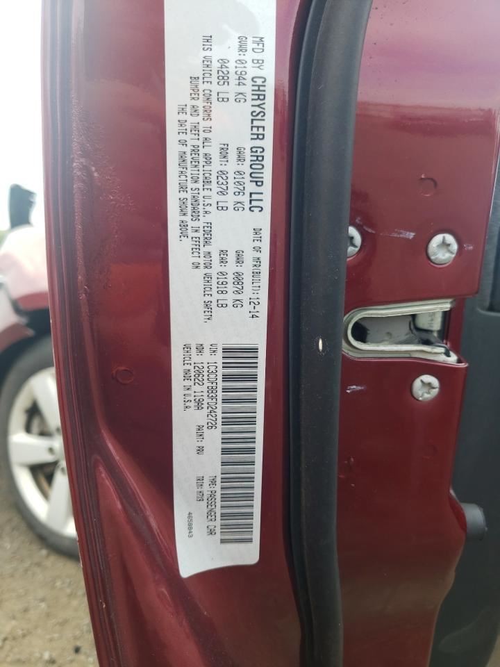 2015 DART Door Lock Actuator OEM