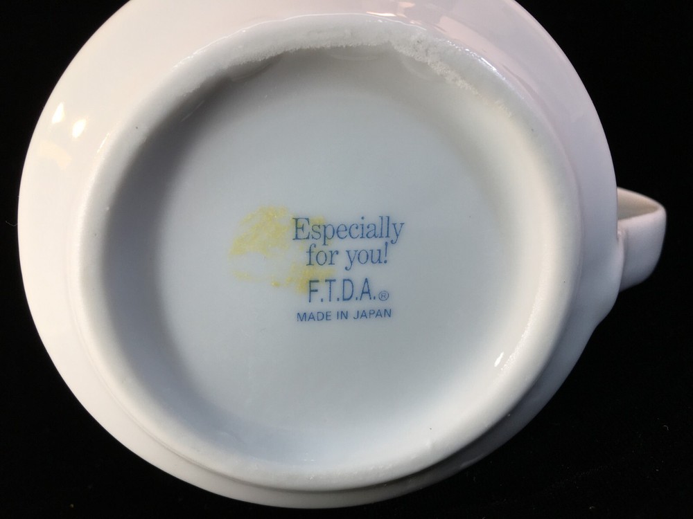 FTDA Porcelain Floral Pitcher Vase